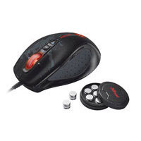 Trust GXT 33 Laser Gaming Mouse (18101)